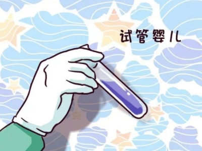 周副主任医师